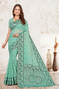 Mint Green