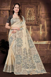 Mul Cotton Woven Saree with Intricate Floral Jacquard Motif